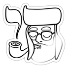 Chai Rabbi - Sticker - white glossy