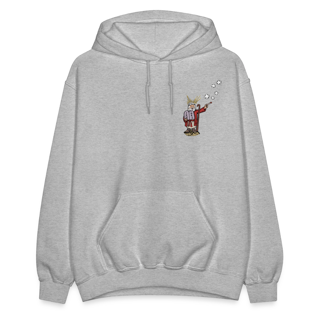 High as Mount Sinai Sweatshirt - heather gray