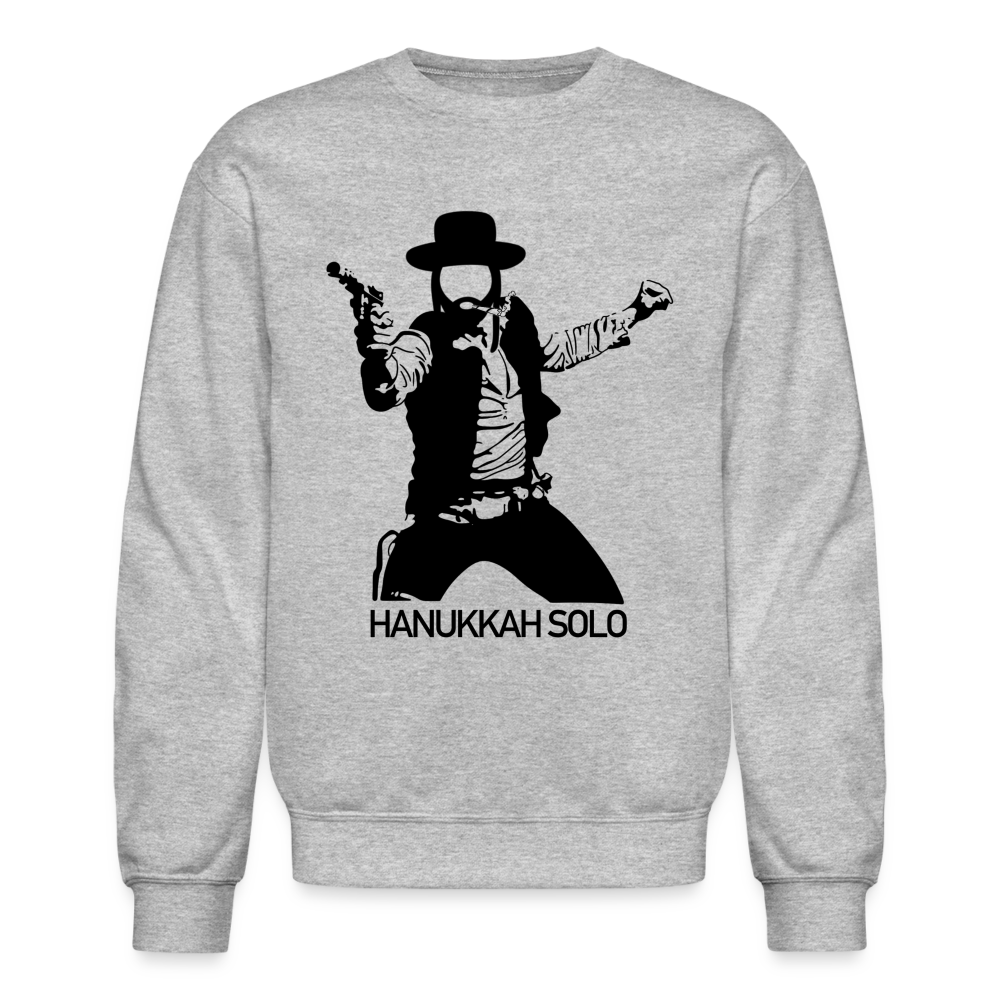 Hanukkah Solo - heather gray